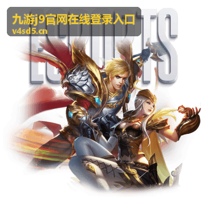 九游j9官网在线登录入口直播预告页面背景